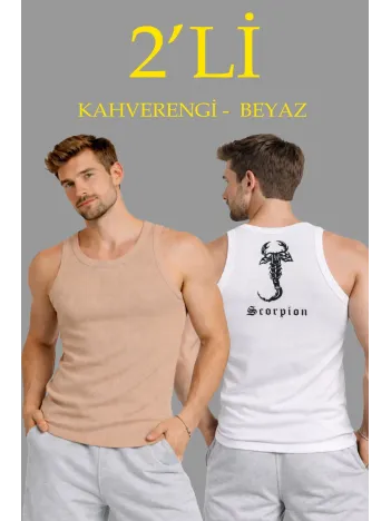 Erkek Spor Fitilli Atlet 2'li Set Kahverengi Ve Beyaz Slim Fit Kaşkorse Arka Baskılı Spor Atlet