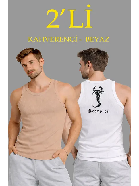 Erkek Spor Slimfit Fitilli Kaşkorse Arka Basklı Atlet 2'li Set Kahverengi-beyaz