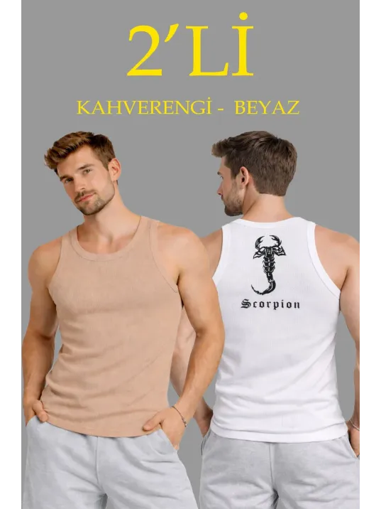 Erkek Spor Slimfit Fitilli Kaşkorse Arka Basklı Atlet 2'li Set Kahverengi-beyaz