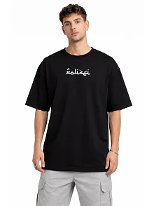Erkek Bisiklet Yaka Baskılı Kısa Kollu Tişört Streetwear Günlük Basic Pamuklu T-shirt - Siyah