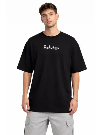 Erkek Bisiklet Yaka Baskılı Kısa Kollu Tişört Streetwear Günlük Basic Pamuklu T-shirt - Siyah