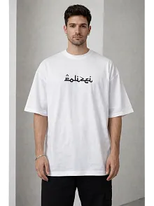 Erkek Bisiklet Yaka Baskılı Kısa Kollu Tişört Streetwear Günlük Basic Pamuklu T-shirt - Beyaz