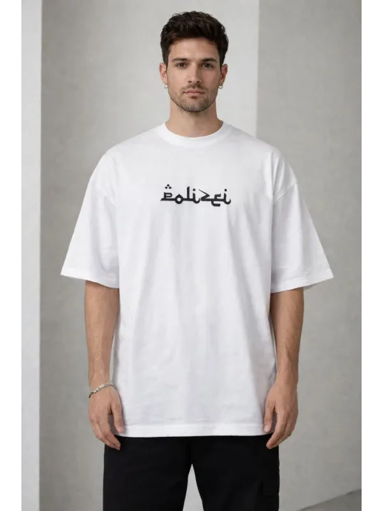 Erkek Bisiklet Yaka Baskılı Kısa Kollu Tişört Streetwear Günlük Basic Pamuklu T-shirt - Beyaz