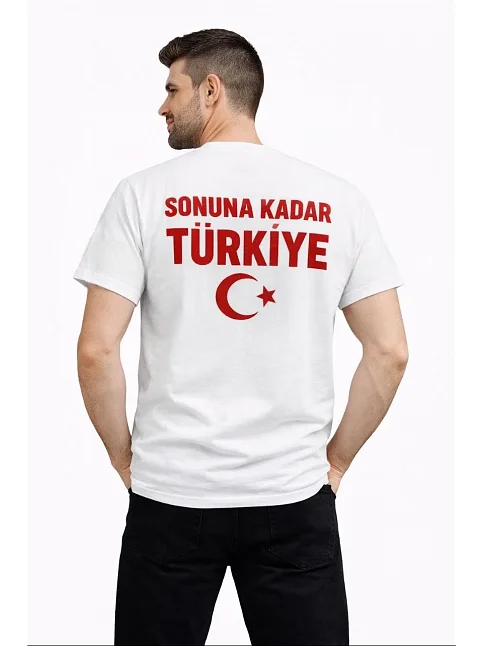 Erkek Türkiye Ay Yıldız Baskılı Taraftar Forma T-shirt - Beyaz Erkek Türkiye Ay Yıldız Baskılı Taraftar Forma T-shirt - Beyaz