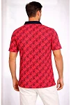Erkek Pike Kumaş Polo Yaka Palmiye Desenli Tişört Kısa Kol Yazlık T-shirt - Kırmızı Erkek Pike Kumaş Polo Yaka Palmiye Desenli Tişört Kısa Kol Yazlık T-shirt - Kırmızı