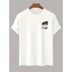20/1 Penye Compack Palmiye Ön Baskılı Oversize Bisiklet Yaka Kısa Kol Yazlık T-shirt - Beyaz