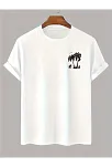 20/1 Penye Compack Palmiye Ön Baskılı Oversize Bisiklet Yaka Kısa Kol Yazlık T-shirt - Beyaz