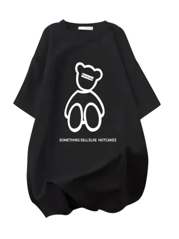 20/1 Penye Compack Ön Arka Baskılı Oversize Bisiklet Yaka T-shirt - Siyah 20/1 Penye Compack Ön Arka Baskılı Oversize Bisiklet Yaka T-shirt - Siyah