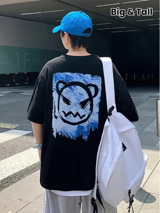 20/1 Penye Compack Bisiklet Yaka Kore tarzı sevimli ayı baskı Kısa Kol Erkek t-shirt - Siyah 20/1 Penye Compack Bisiklet Yaka Kore tarzı sevimli ayı baskı Kısa Kol Erkek t-shirt - Siyah