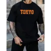 Erkek Turuncu Spor Araba Grafik Tişört - "TOKYO" Baskılı Günlük Oversize Kısa Kollu Tişört, Yetişkinler için Yazlık Giyim, Turuncu Araba Tasarımı- Siyah