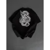 Baskılı Oversize Bisiklet Yaka T-shirt - Siyah