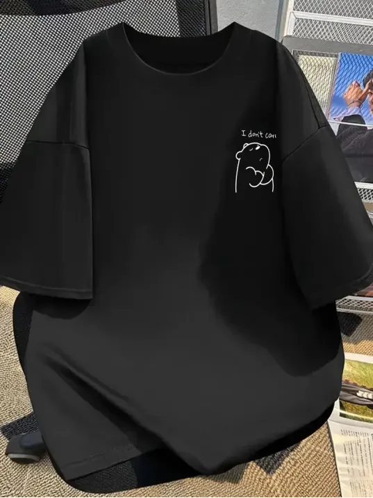 [Günlük T-Shirt] Hafif Kadın Günlük T-Shirt | Bol Kesim, Kısa Kollu, Yuvarlak Yaka, Eğlenceli Karikatür Ayı ve "Umrumda Değil" Baskı - Günlük Stil, İlkbahar/Yaz- Siyah