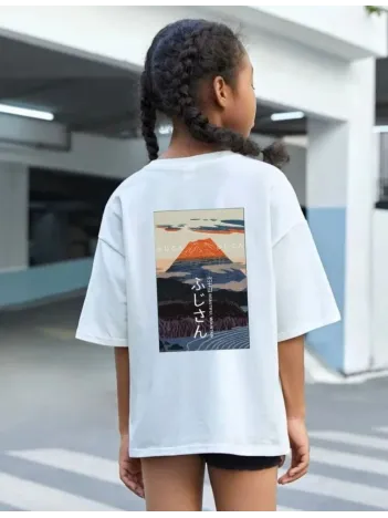 Çocuk Unisex Baskılı T-shirt - Beyaz