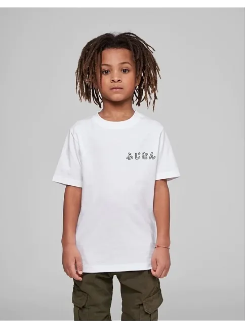Çocuk Unisex Baskılı T-shirt - Beyaz