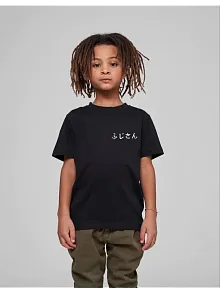 Çocuk Unisex Baskılı T-shirt - Siyah