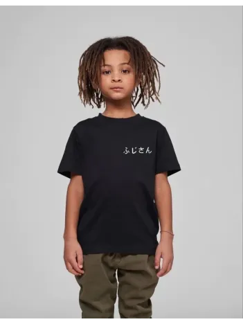 Çocuk Unisex Baskılı T-Shirt - Siyah Çocuk Unisex Baskılı T-Shirt - Siyah