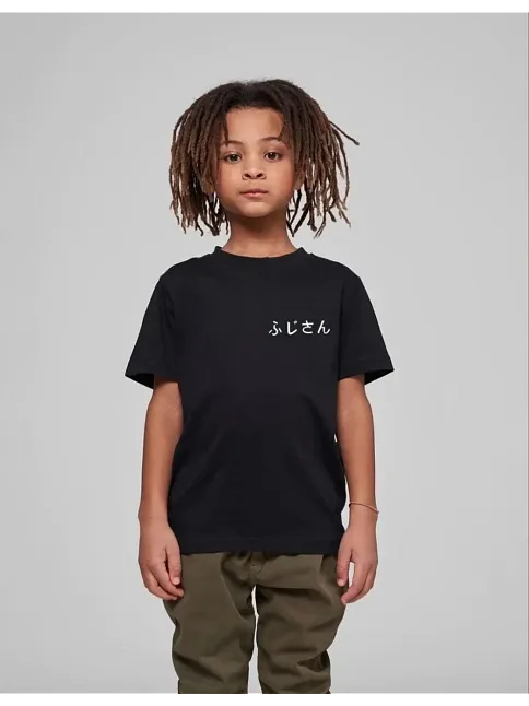 Çocuk Unisex Baskılı T-shirt - Siyah
