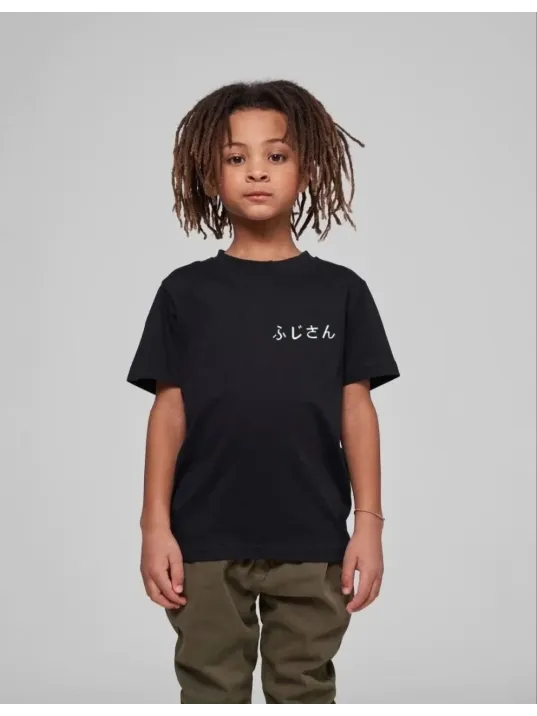 Çocuk Unisex Baskılı T-Shirt - Siyah Çocuk Unisex Baskılı T-Shirt - Siyah