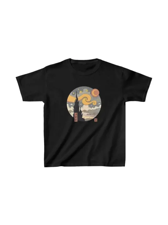 Çocuk Unisex Baskılı T-Shirt - Siyah Çocuk Unisex Baskılı T-Shirt - Siyah