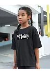 Çocuk Unisex Baskılı T-shirt - Siyah