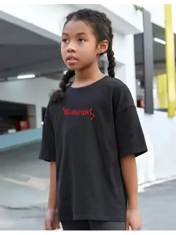 Çocuk Unisex Baskılı T-Shirt - Siyah Çocuk Unisex Baskılı T-Shirt - Siyah