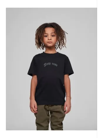 Çocuk Unisex Baskılı T-Shirt - Siyah Çocuk Unisex Baskılı T-Shirt - Siyah