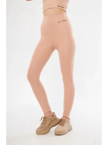 Dalgıç Yüksel Bel Baskılı Tayt - Bej