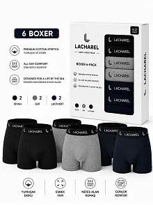 Erkek 12'li İç Giyim Seti Pamuklu 6 Boxer 6 Çorap Çoklu Paket - Siyah - Lacivert - Gri - Beyaz Erkek 12'li İç Giyim Seti Pamuklu 6 Boxer 6 Çorap Çoklu Paket - Siyah - Lacivert - Gri - Beyaz