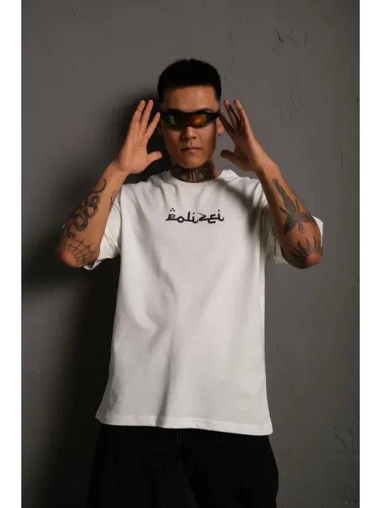 Erkek Bisiklet Yakalı Sırt Baskılı Oversize T-Shirt - Beyaz Erkek Bisiklet Yakalı Sırt Baskılı Oversize T-Shirt - Beyaz