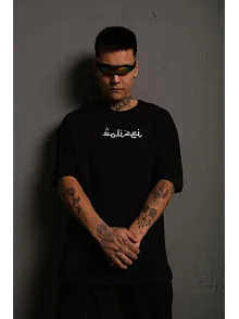 Erkek Bisiklet Yakalı Sırt Baskılı Oversize T-shirt - Siyah