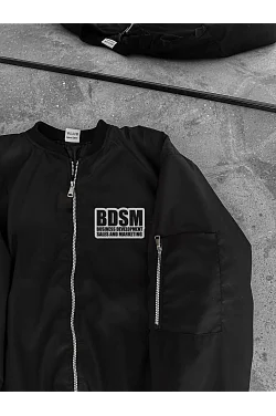 Erkek Baskılı Bomber Mont Fermuarlı Cepli Kapitone Astarlı - Siyah Erkek Baskılı Bomber Mont Fermuarlı Cepli Kapitone Astarlı - Siyah