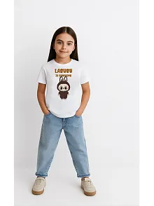 Kız Labubu Çocuk Baskılı T-shirt - Beyaz