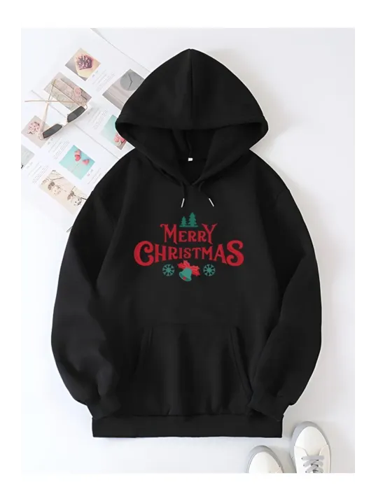 Merry Chrıstmas Sweatshirt & Hodie - Siyah Merry Chrıstmas Sweatshirt & Hodie - Siyah