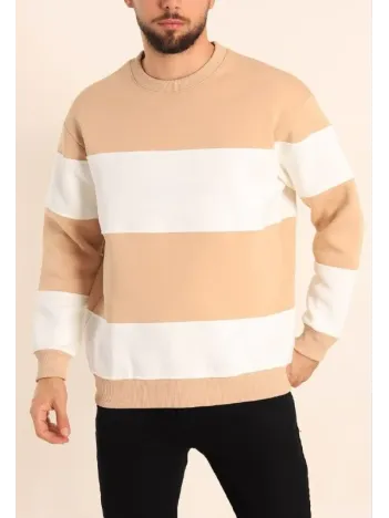 Parçalı Bisiklet Yaka Baskılı SweatShirt - Bej Parçalı Bisiklet Yaka Baskılı SweatShirt - Bej