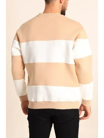 Parçalı Bisiklet Yaka Baskılı SweatShirt - Bej Parçalı Bisiklet Yaka Baskılı SweatShirt - Bej