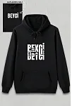 Sevgililer Günü Özel Kapüşonlu Beyci Baskılı Oversize Sweatshirt - Siyah