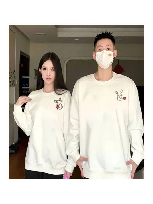 Tavşan Baskılı Sevgili Çift Kombini Kapüşonlu Sweatshirt & Hodie - Beyaz