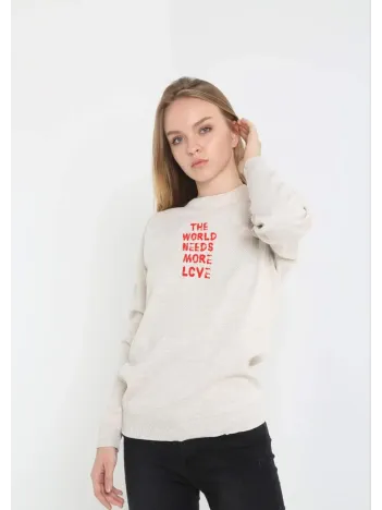 Unisex Bisiklet Yaka Baskılı Dokuma Triko - Bej Unisex Bisiklet Yaka Baskılı Dokuma Triko - Bej