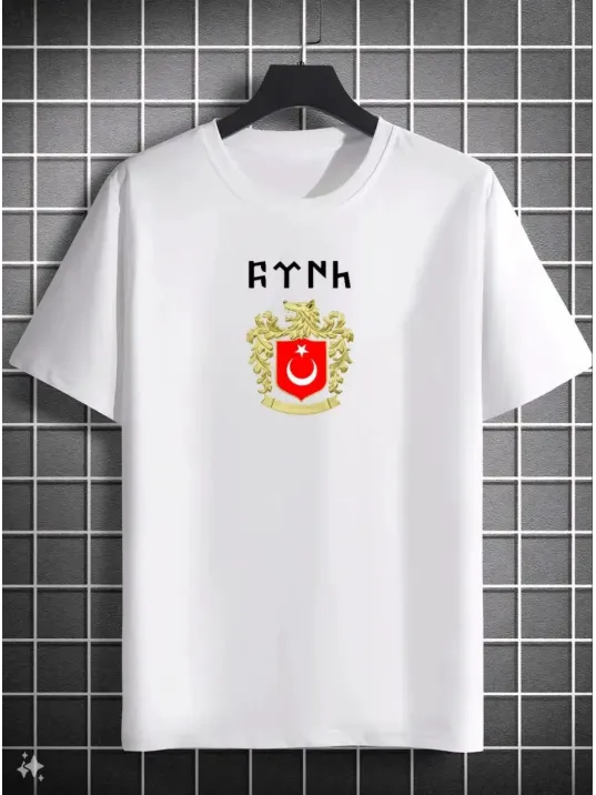 Unisex Bisiklet Yaka Baskılı Oversize T-Shirt - Beyaz Unisex Bisiklet Yaka Baskılı Oversize T-Shirt - Beyaz