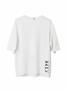Unisex Bisiklet Yaka Baskılı Oversize T-shirt - Beyaz