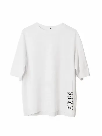 Unisex Bisiklet Yaka Baskılı Oversize T-Shirt - Beyaz Unisex Bisiklet Yaka Baskılı Oversize T-Shirt - Beyaz