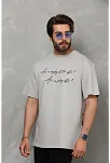 Unisex Bisiklet Yaka Baskılı Oversize T-shirt - Gri