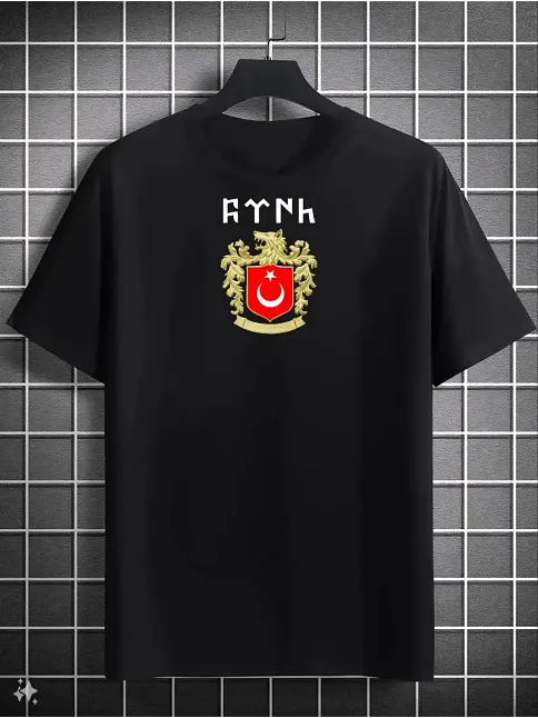 Unisex Bisiklet Yaka Baskılı Oversize T-shirt - Siyah