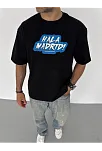 Unisex Bisiklet Yaka Baskılı Oversize T-shirt - Siyah
