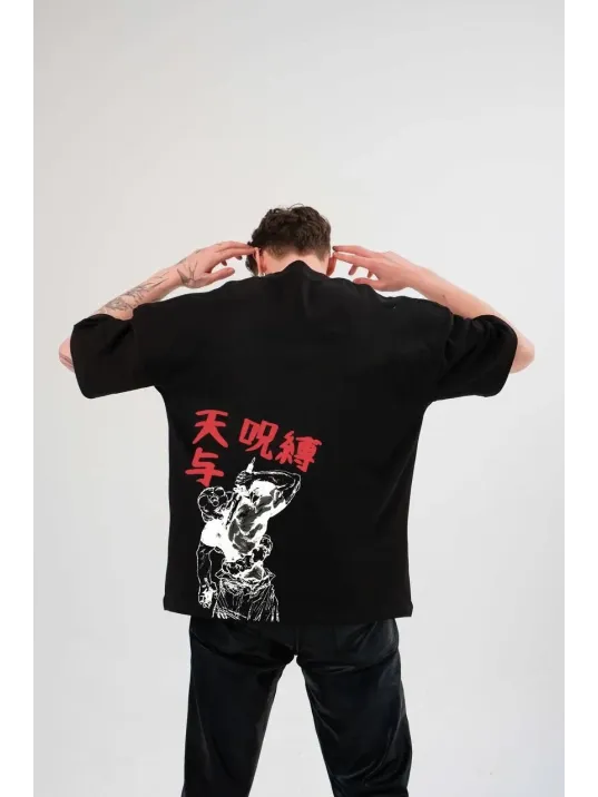 Unisex Bisiklet Yaka Baskılı Oversize T-Shirt - Siyah