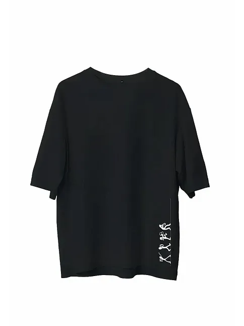 Unisex Bisiklet Yaka Baskılı Oversize T-shirt - Siyah