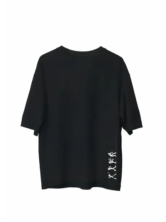 Unisex Bisiklet Yaka Baskılı Oversize T-Shirt - Siyah