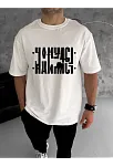 Unisex Bisiklet Yaka Katlanan Baskılı T-shirt - Beyaz