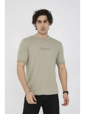 Unisex Bisiklet Yaka Slim fit T-Shirt- Açık Yeşil Unisex Bisiklet Yaka Slim fit T-Shirt- Açık Yeşil