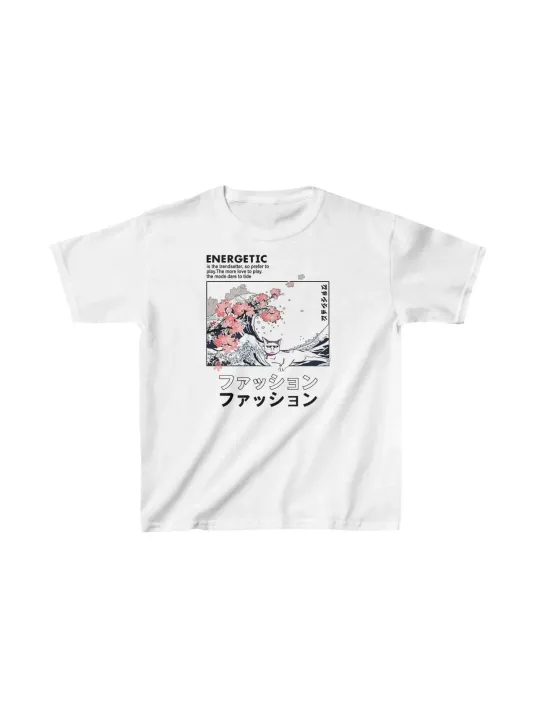 Unisex Çocuk Baskılı T-shirt - Beyaz